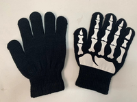 magic gloves with rubber print